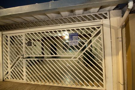 Casa à venda com 125m², 3 quartos e 2 vagas Casa à venda com 125m², 3 quartos e 2 vagasFachada