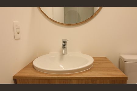 Studio para alugar com 21m², 1 quarto e sem vagaBanheiro