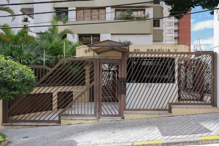 Apartamento à venda com 233m², 5 quartos e 4 vagas Apartamento à venda com 233m², 5 quartos e 4 vagasFachada do condomínio