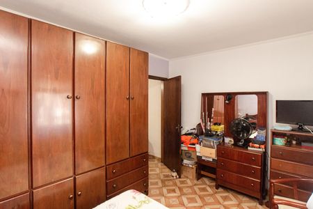 Casa à venda com 85m², 3 quartos e 1 vaga Casa à venda com 85m², 3 quartos e 1 vagaQuarto