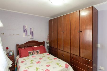 Casa à venda com 85m², 3 quartos e 1 vaga Casa à venda com 85m², 3 quartos e 1 vagaQuarto
