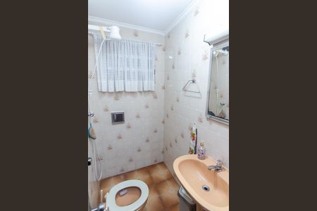 Casa à venda com 85m², 3 quartos e 1 vaga Casa à venda com 85m², 3 quartos e 1 vagaBanheiro da Suíte