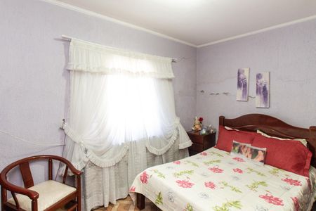 Casa à venda com 85m², 3 quartos e 1 vaga Casa à venda com 85m², 3 quartos e 1 vagaQuarto