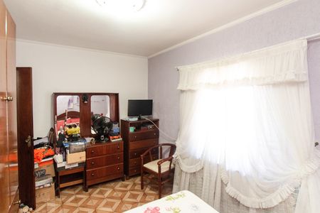 Casa à venda com 85m², 3 quartos e 1 vaga Casa à venda com 85m², 3 quartos e 1 vagaQuarto