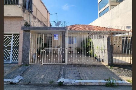 Casa à venda com 85m², 3 quartos e 1 vaga Casa à venda com 85m², 3 quartos e 1 vagaFachada
