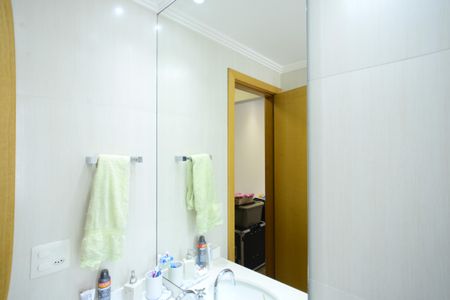 Apartamento à venda com 210m², 4 quartos e 4 vagasBanheiro Suíte 1