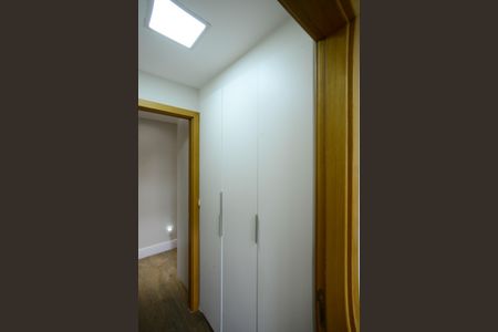 Apartamento à venda com 210m², 4 quartos e 4 vagasÁrea de Serviço