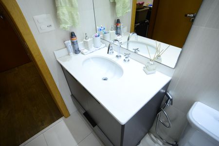 Apartamento à venda com 210m², 4 quartos e 4 vagasBanheiro Suíte 1