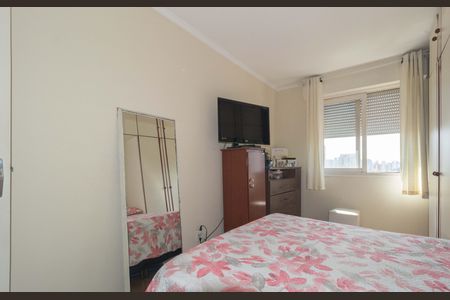 Apartamento para alugar com 50m², 1 quarto e sem vaga Apartamento para alugar com 50m², 1 quarto e sem vagaQuarto