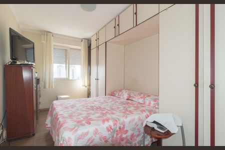 Apartamento para alugar com 50m², 1 quarto e sem vaga Apartamento para alugar com 50m², 1 quarto e sem vagaQuarto