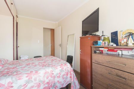 Apartamento para alugar com 50m², 1 quarto e sem vaga Apartamento para alugar com 50m², 1 quarto e sem vagaQuarto