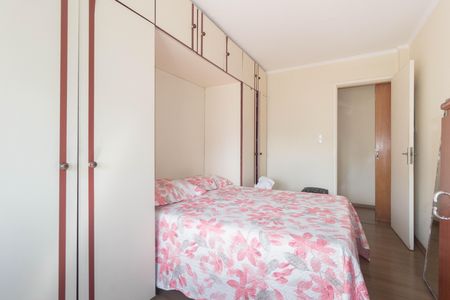 Apartamento para alugar com 50m², 1 quarto e sem vaga Apartamento para alugar com 50m², 1 quarto e sem vagaQuarto