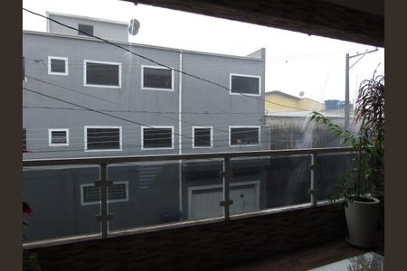 Casa à venda com 242m², 4 quartos e 4 vagasVista da Varanda