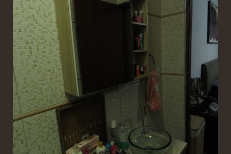 Casa à venda com 242m², 4 quartos e 4 vagasBanheiro da Suíte