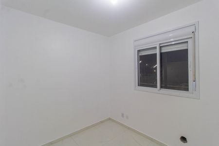 Apartamento à venda com 54m², 2 quartos e 1 vaga Apartamento à venda com 54m², 2 quartos e 1 vagaQuarto 2