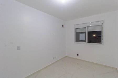 Apartamento à venda com 54m², 2 quartos e 1 vaga Apartamento à venda com 54m², 2 quartos e 1 vagaQuarto 1