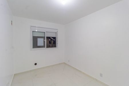 Apartamento à venda com 54m², 2 quartos e 1 vaga Apartamento à venda com 54m², 2 quartos e 1 vagaQuarto 1