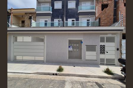 Apartamento à venda com 99m², 2 quartos e 2 vagas Apartamento à venda com 99m², 2 quartos e 2 vagasFachada