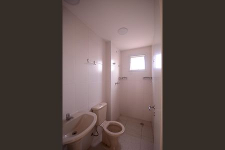 Apartamento à venda com 57m², 2 quartos e 2 vagasBanheiro Social 