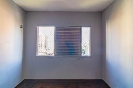 Apartamento para alugar com 47m², 1 quarto e sem vagaQuarto 