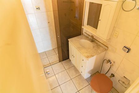 Apartamento para alugar com 47m², 1 quarto e sem vagaBanheiro