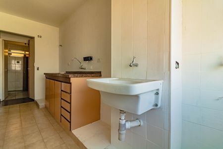 Apartamento para alugar com 47m², 1 quarto e sem vagaÁrea de Serviço