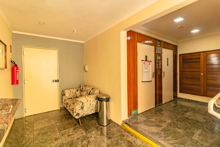 Apartamento para alugar com 47m², 1 quarto e sem vagaÁrea comum