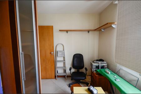 Apartamento para alugar com 90m², 2 quartos e 1 vagaQuarto 2