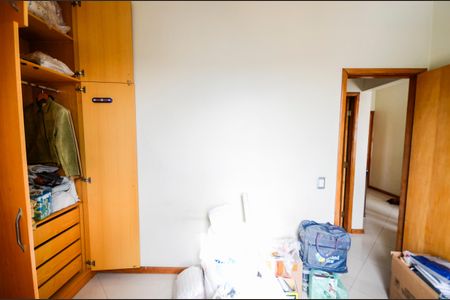 Apartamento para alugar com 90m², 2 quartos e 1 vagaQuarto 1