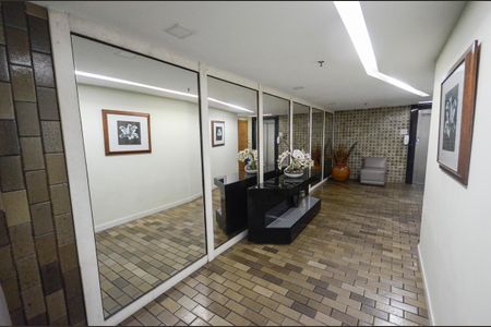 Apartamento para alugar com 90m², 2 quartos e 1 vagaHall