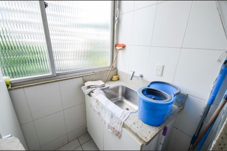 Apartamento para alugar com 90m², 2 quartos e 1 vagaÁrea de Serviço