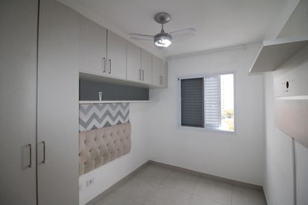 Apartamento para alugar com 49m², 2 quartos e sem vagaQuarto 1