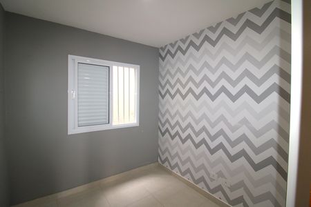 Apartamento para alugar com 49m², 2 quartos e sem vagaQuarto 2