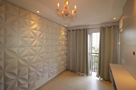 Apartamento para alugar com 49m², 2 quartos e sem vagaSala 