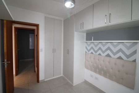 Apartamento para alugar com 49m², 2 quartos e sem vagaQuarto 1