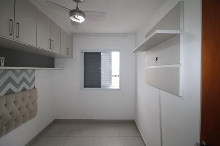 Apartamento para alugar com 49m², 2 quartos e sem vagaQuarto 1