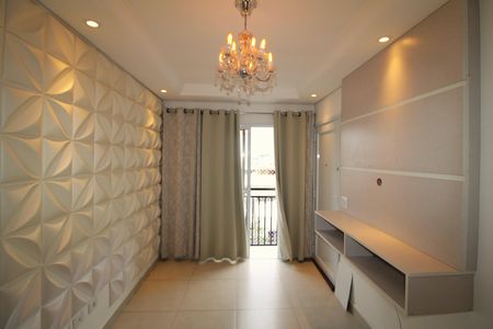 Apartamento para alugar com 49m², 2 quartos e sem vagaSala 