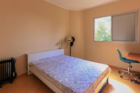 Apartamento à venda com 123m², 3 quartos e 2 vagasQuarto 2