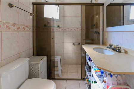 Apartamento à venda com 123m², 3 quartos e 2 vagasBanheiro Suíte