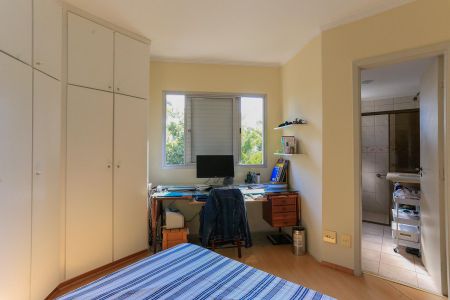 Apartamento à venda com 123m², 3 quartos e 2 vagasSuíte