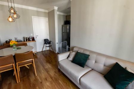 Apartamento para alugar com 47m², 2 quartos e 1 vaga Apartamento para alugar com 47m², 2 quartos e 1 vagaSala