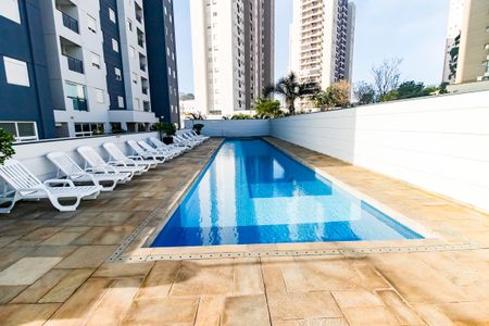 Apartamento para alugar com 47m², 2 quartos e 1 vaga Apartamento para alugar com 47m², 2 quartos e 1 vagaÁrea comum - Piscina