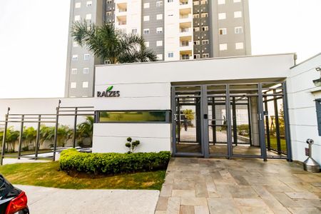 Apartamento para alugar com 47m², 2 quartos e 1 vaga Apartamento para alugar com 47m², 2 quartos e 1 vagaFachada e portaria