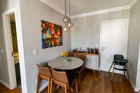 Apartamento para alugar com 47m², 2 quartos e 1 vaga Apartamento para alugar com 47m², 2 quartos e 1 vagaDetalhe Sala