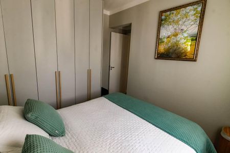 Apartamento para alugar com 47m², 2 quartos e 1 vaga Apartamento para alugar com 47m², 2 quartos e 1 vagaQuarto 2