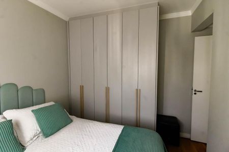 Apartamento para alugar com 47m², 2 quartos e 1 vaga Apartamento para alugar com 47m², 2 quartos e 1 vagaQuarto 2 - Armários