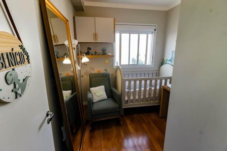 Apartamento para alugar com 47m², 2 quartos e 1 vaga Apartamento para alugar com 47m², 2 quartos e 1 vagaQuarto 1