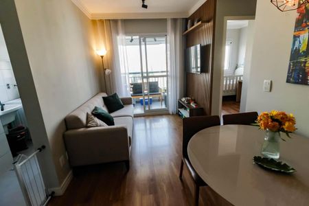 Apartamento para alugar com 47m², 2 quartos e 1 vaga Apartamento para alugar com 47m², 2 quartos e 1 vagaSala