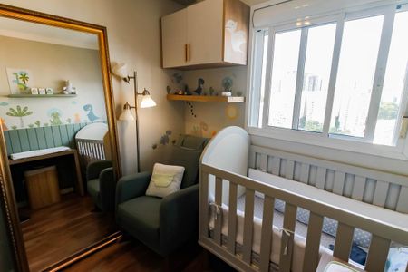 Apartamento para alugar com 47m², 2 quartos e 1 vaga Apartamento para alugar com 47m², 2 quartos e 1 vagaQuarto 1