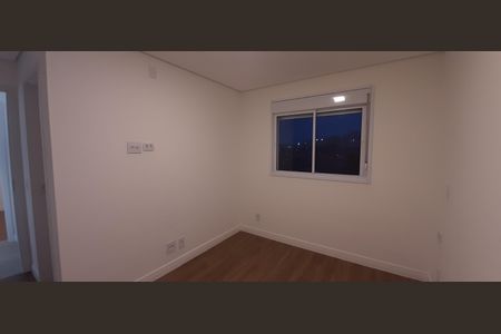 Apartamento à venda com 55m², 2 quartos e 1 vaga Apartamento à venda com 55m², 2 quartos e 1 vagaSuíte
